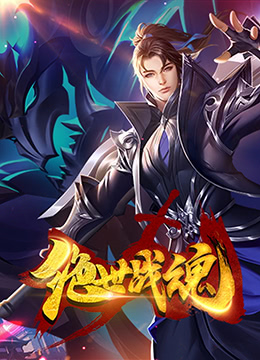 一流的番禺网站优化