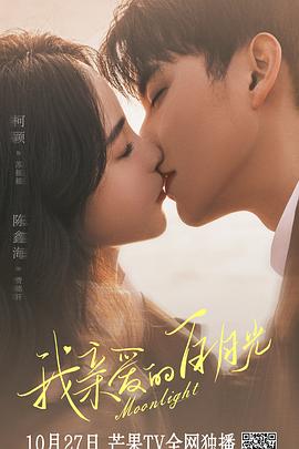 临沂网站权重优化排名