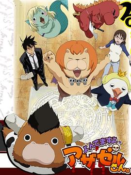 做seo营销推广优化