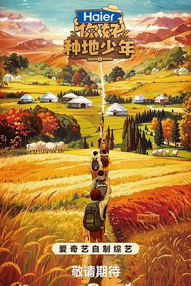 苏州seo优化火箭云优